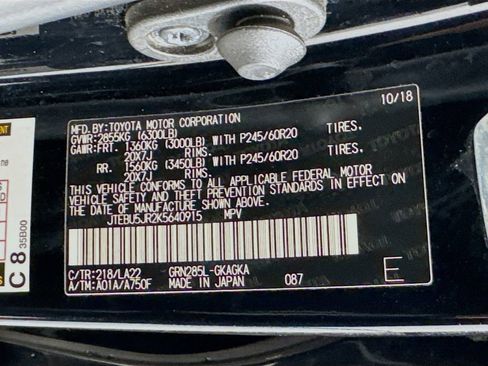 Used 2019 Toyota 4Runner Limited image 41