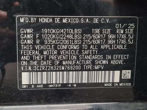 Used 2025 Honda HR-V LX image 35