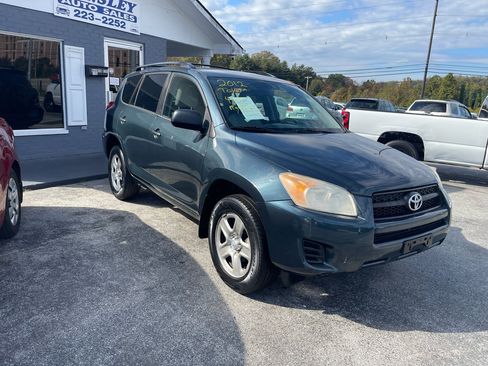 Used 2012 Toyota RAV4 4WD image 2