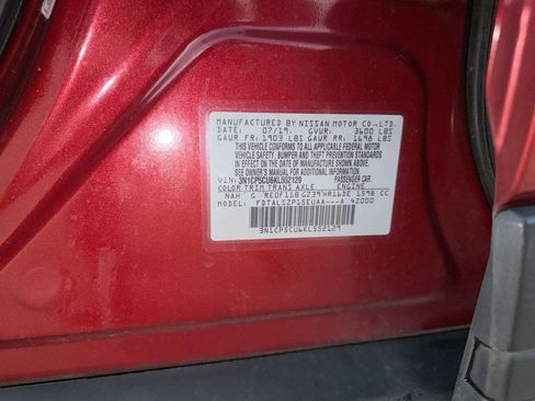 Used 2019 Nissan Kicks SV w/ Exterior Package image 30