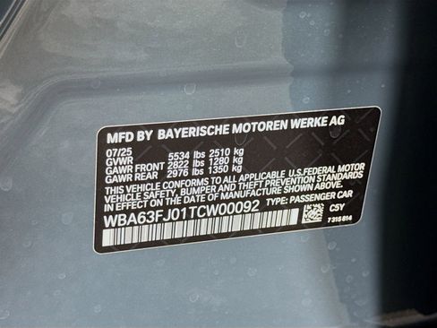 Used 2026 BMW 540i xDrive w/ Premium Package image 34