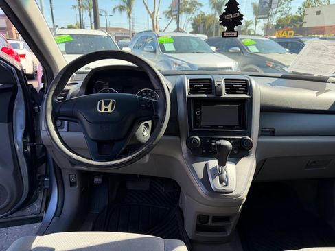 Used 2008 Honda CR-V LX image 12