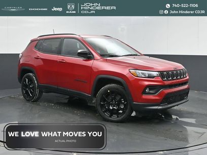 New 2026 Jeep Compass Latitude
