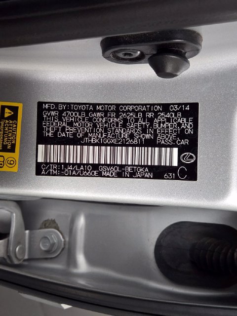 Used 2014 Lexus ES 350 w/ Premium Package FWD image 31