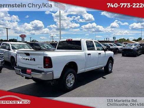 Used 2026 RAM 2500 Tradesman w/ Chrome Appearance Group AWD/4WD image 27