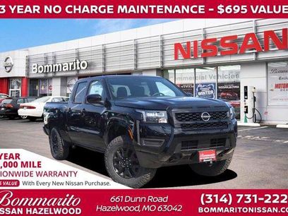 New 2026 Nissan Frontier SV w/ Tow Package