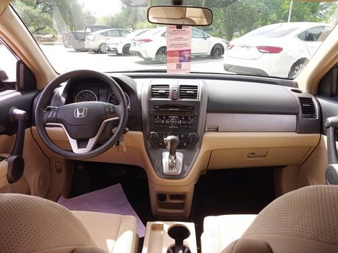 Used 2010 Honda CR-V EX image 17