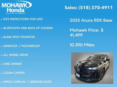 Used 2025 Acura RDX SH-AWD image 7