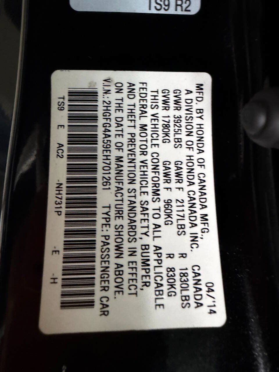 Used 2014 Honda Civic Si image 25