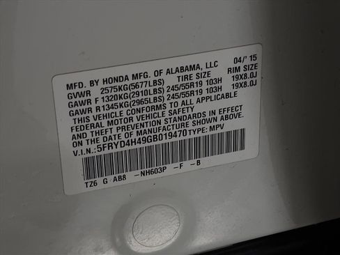 Used 2016 Acura MDX SH-AWD w/ Technology Package image 32