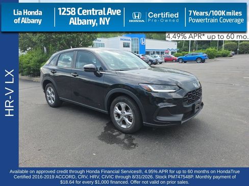 Used 2023 Honda HR-V LX image 1