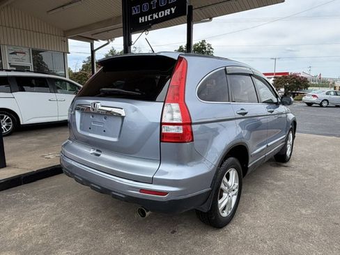 Used 2010 Honda CR-V EX-L image 5