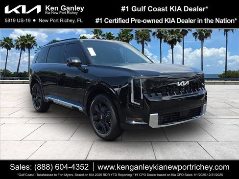 New 2027 Kia Telluride SX FWD image 1