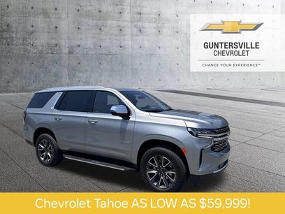 Used 2023 Chevrolet Tahoe Premier w/ Max Trailering Package