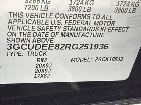 Used 2024 Chevrolet Silverado 1500 RST w/ All Star Edition Plus image 32