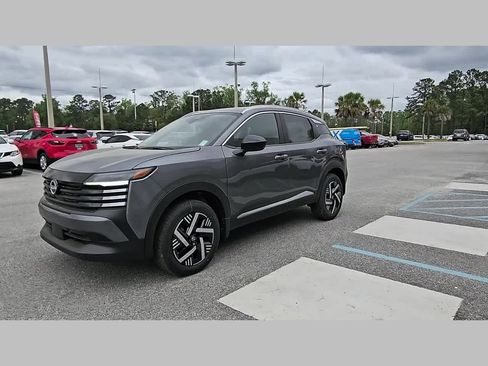 New 2026 Nissan Kicks SV FWD image 21