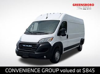 Used 2025 RAM ProMaster 2500 w/ Convenience Group FWD 360° Tour