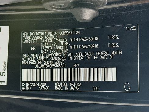 Used 2023 Lexus GX 460 Premium AWD/4WD image 32