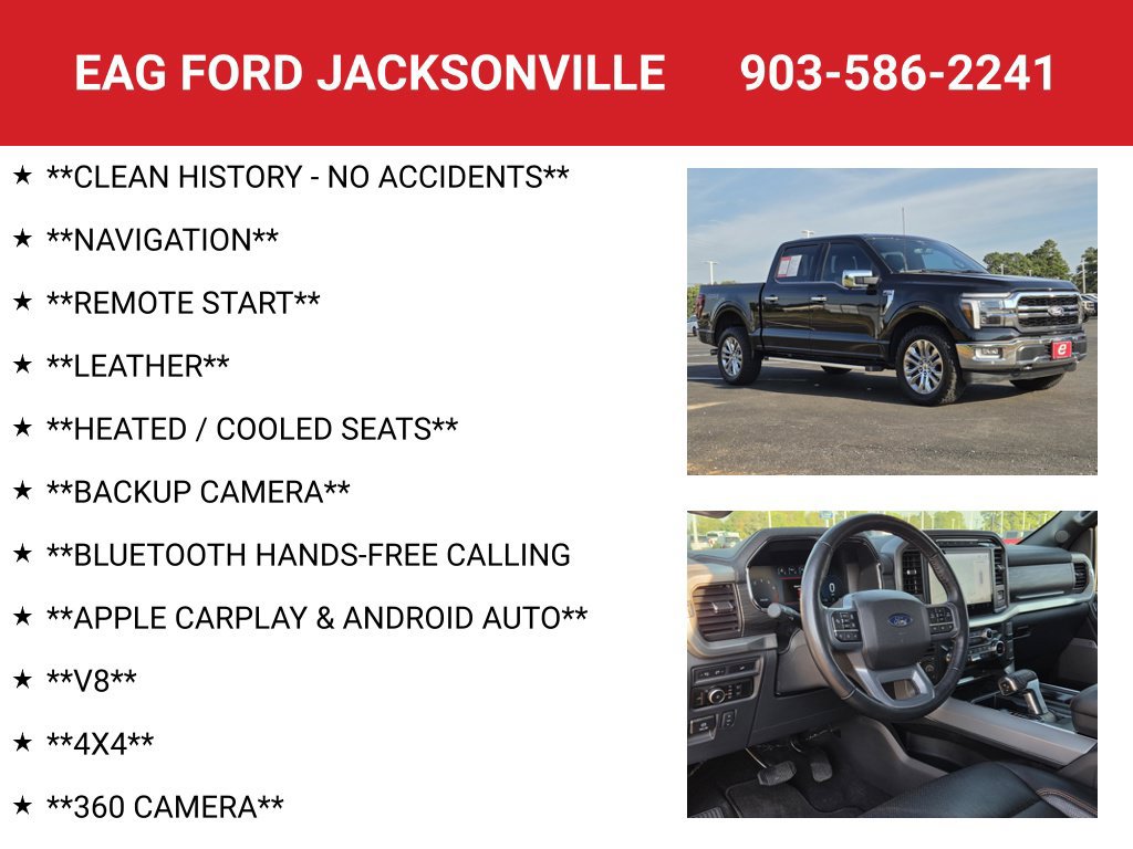 Used 2024 Ford F150 Lariat AWD/4WD image 4