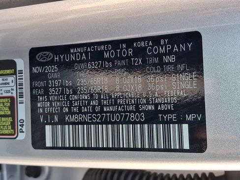 New 2026 Hyundai Palisade SEL image 20