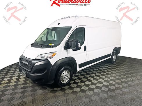 Used 2023 RAM ProMaster 2500 image 3