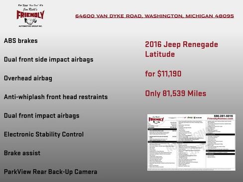 Used 2016 Jeep Renegade Latitude w/ Cold Weather Group image 7