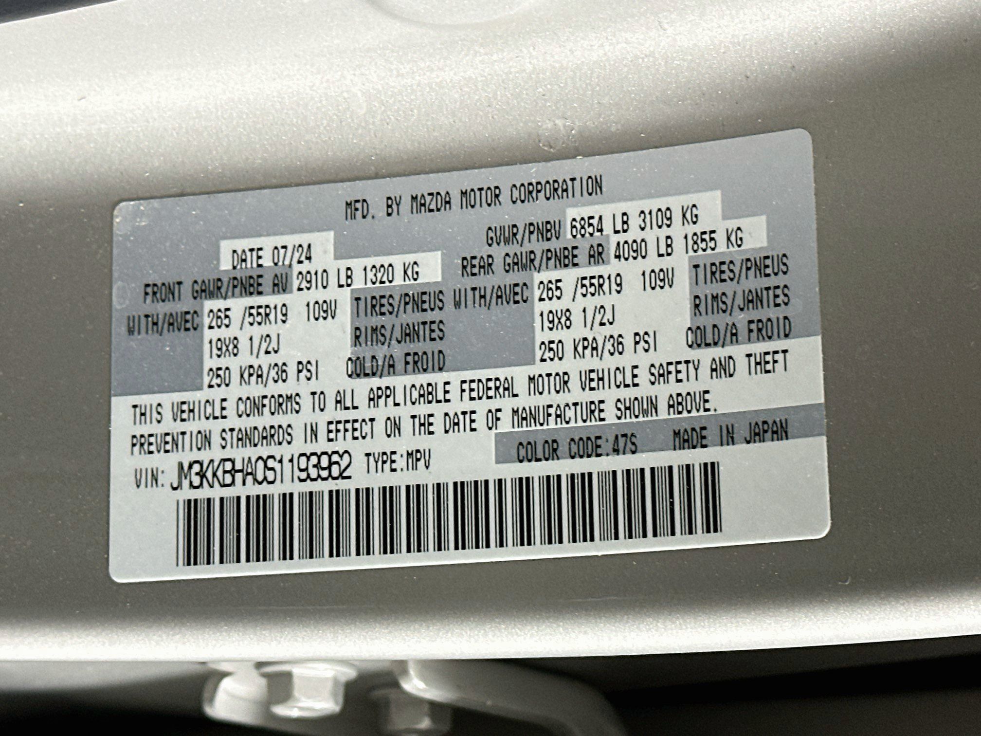 Used 2025 MAZDA CX-90 Plug-In Hybrid w/ Preferred AWD/4WD image 12