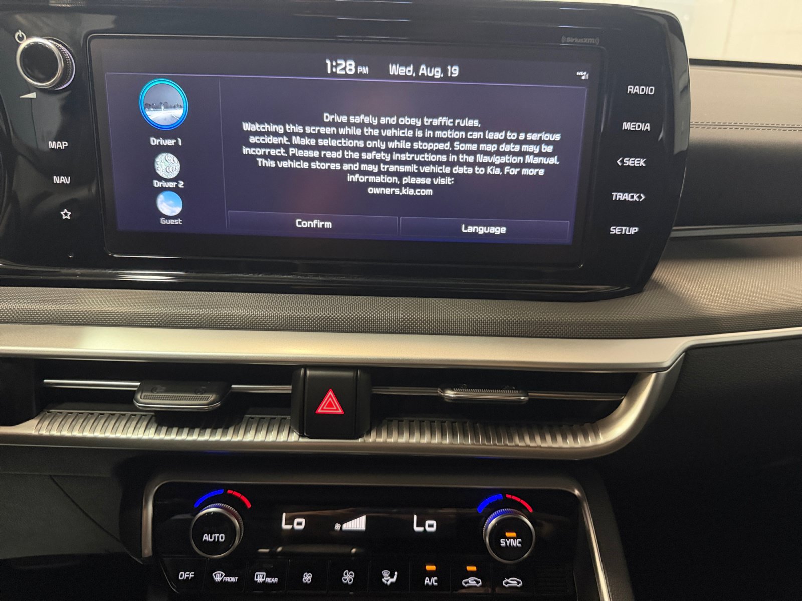 Used 2023 Kia K5 GT-Line w/ GT-Line Premium Package FWD image 21