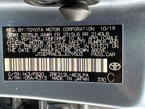 Used 2020 Toyota Corolla LE image 30