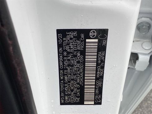 Used 2024 Toyota Prius XLE image 14