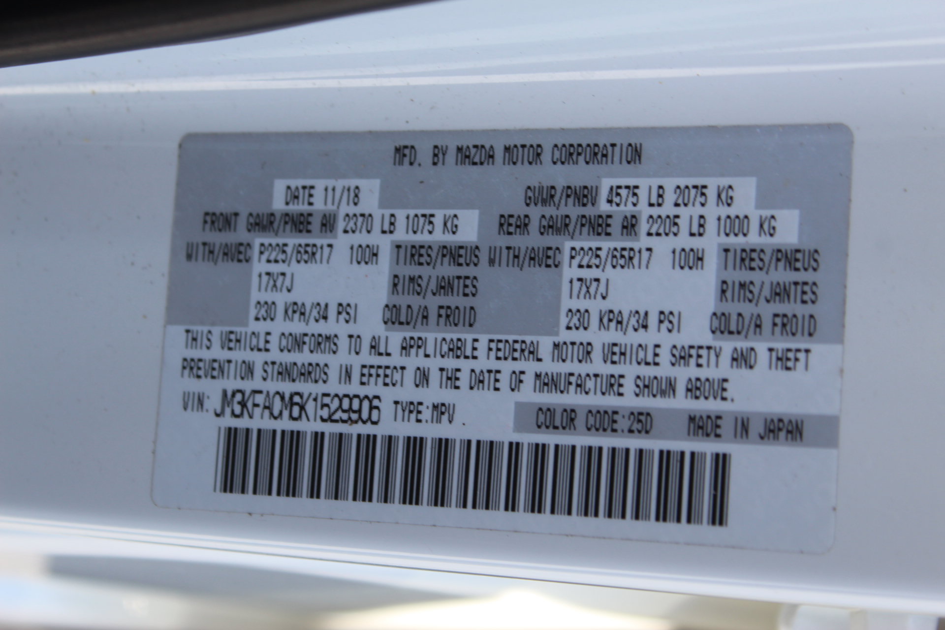 Used 2019 MAZDA CX-5 Touring FWD image 35