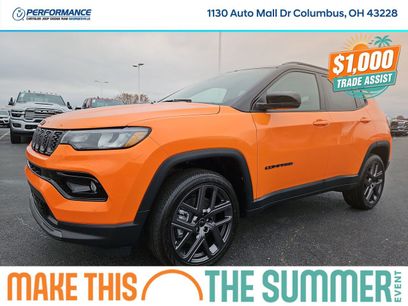 New 2026 Jeep Compass Limited
