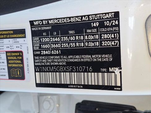 Used 2025 Mercedes-Benz GLC 350e 4MATIC image 25