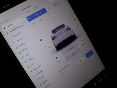 Used 2018 Tesla Model X 75D image 61