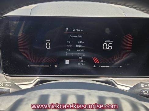 Used 2026 Kia Sorento LX FWD image 25