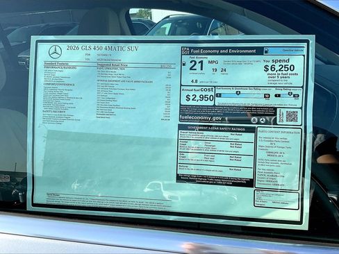 New 2026 Mercedes-Benz GLS 450 4MATIC image 14