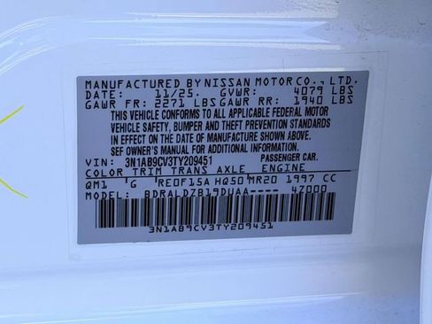 New 2026 Nissan Sentra SV w/ Floor Mat Package FWD image 24