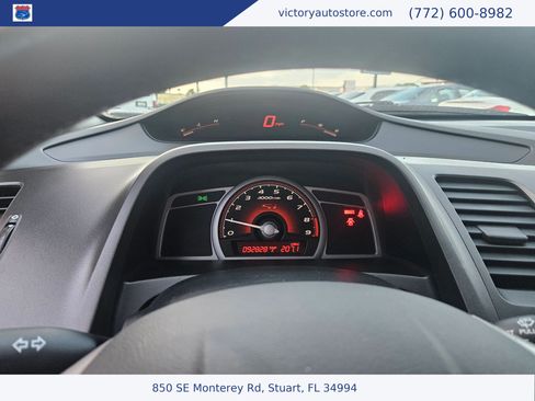 Used 2008 Honda Civic Si image 15