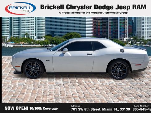 Used 2023 Dodge Challenger R/T w/ Plus Package RWD image 8