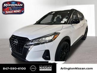 Used 2023 Nissan Kicks SR w/ SR Premium Package FWD video 1