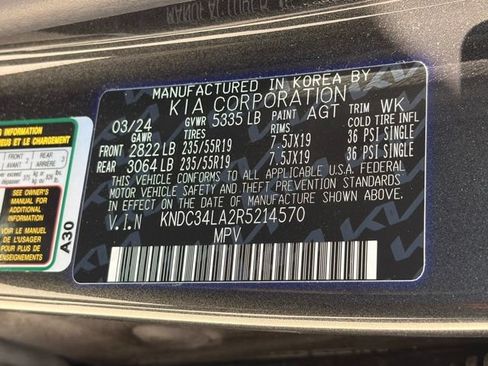 Used 2024 Kia EV6 Light RWD image 36