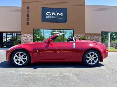 Used 2005 Nissan 350Z Touring image 6