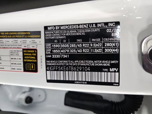 New 2026 Mercedes-Benz GLS 450 4MATIC image 39