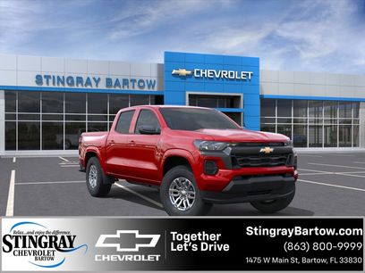 New 2026 Chevrolet Colorado LT w/ Advanced Trailering Package