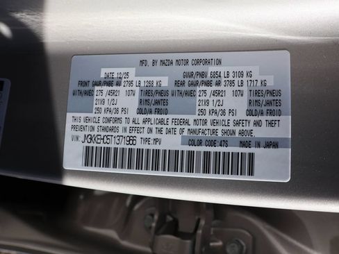 New 2026 MAZDA CX-90 3.3 Turbo S w/ Premium Plus AWD/4WD image 52