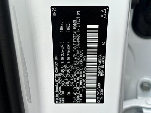 Used 2026 Lexus RZ 350e 350E image 35