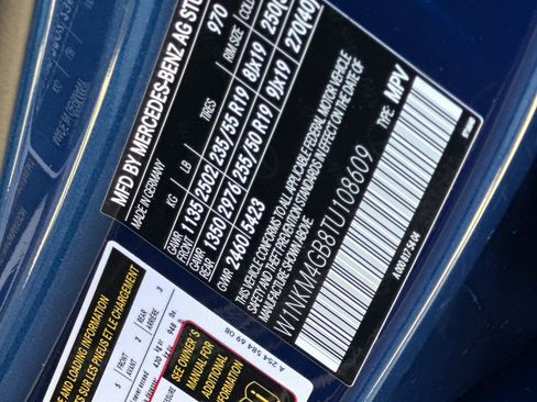 New 2026 Mercedes-Benz GLC 300 image 38