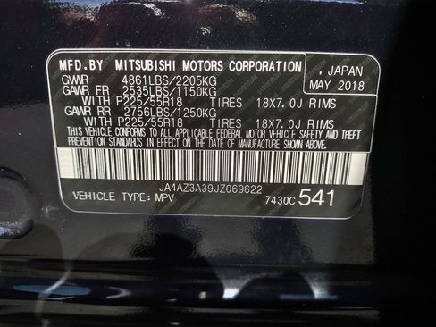 Used 2018 Mitsubishi Outlander SEL AWD/4WD image 7