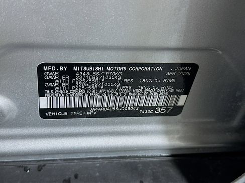 Used 2025 Mitsubishi Outlander Sport ES image 12