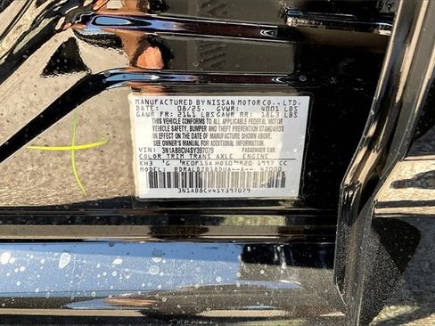 New 2025 Nissan Sentra SV image 8